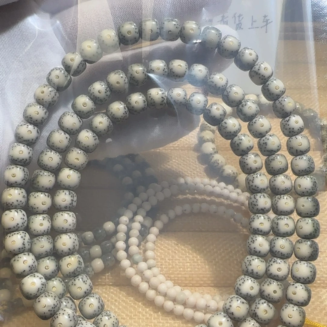 星月菩提手串98眼镜108