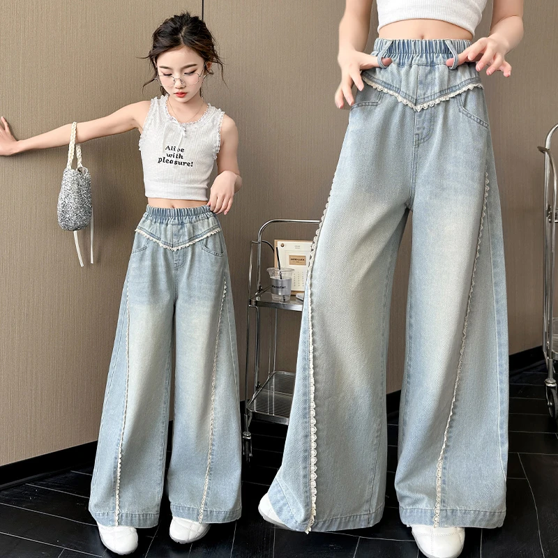 女孩蕾丝拼接牛仔裤2025春秋季新款中大童高腰显瘦直筒阔腿长裤潮