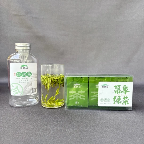 冷泡系列绿色食品认证幕阜山高山春茶