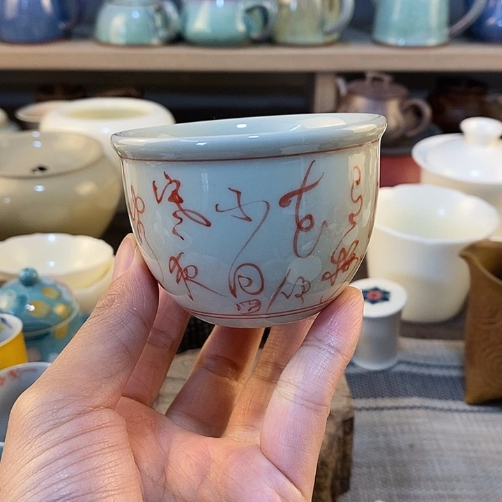 瓷片微瑕1111111111111