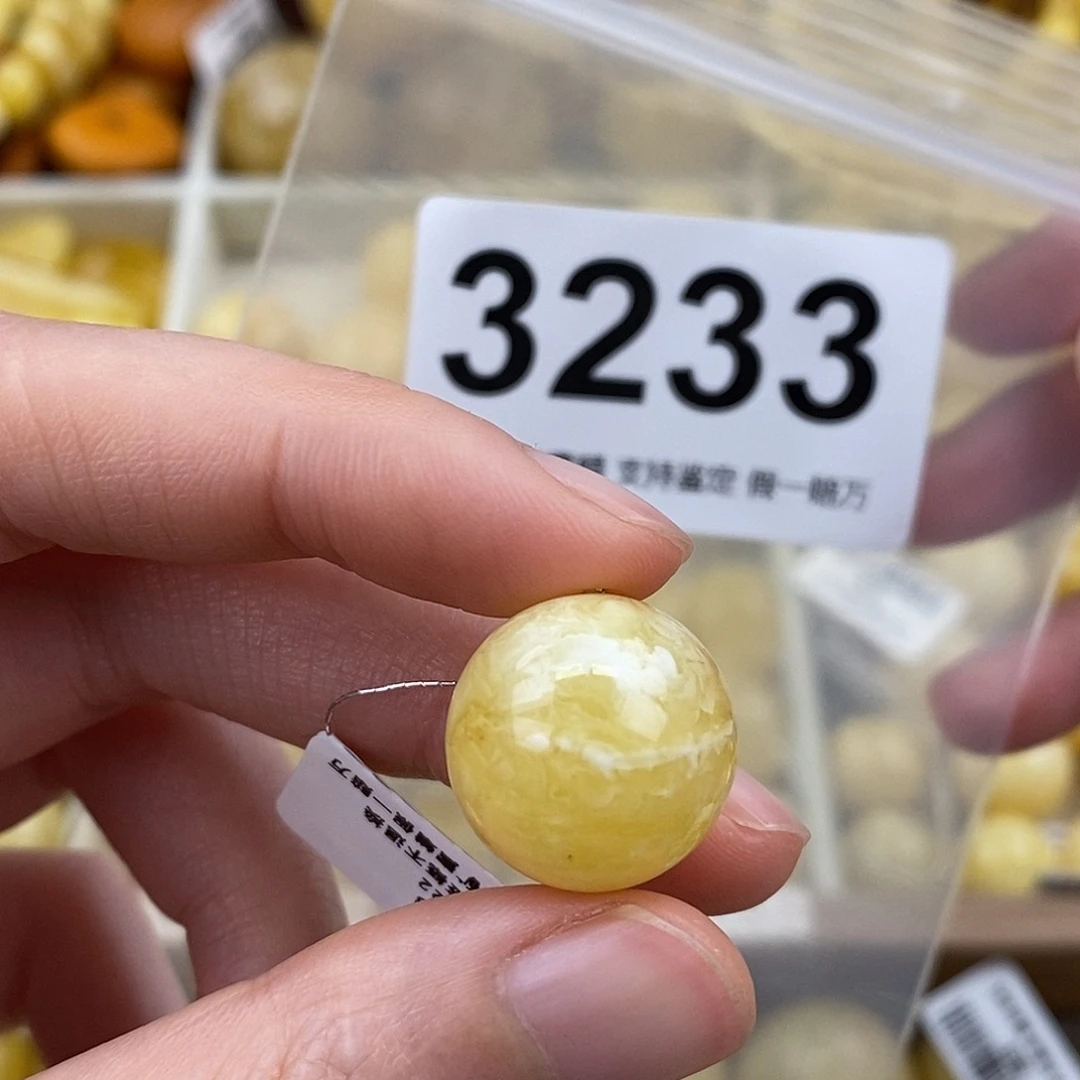 蜜蜡未镶嵌珠宝奇石17