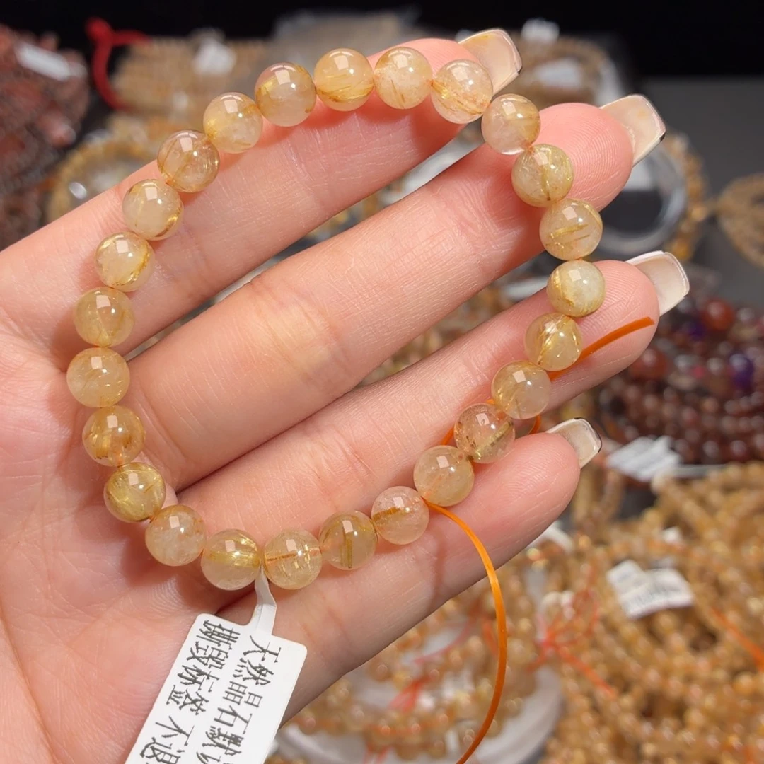 手链水晶未镶嵌金发晶卡7.5