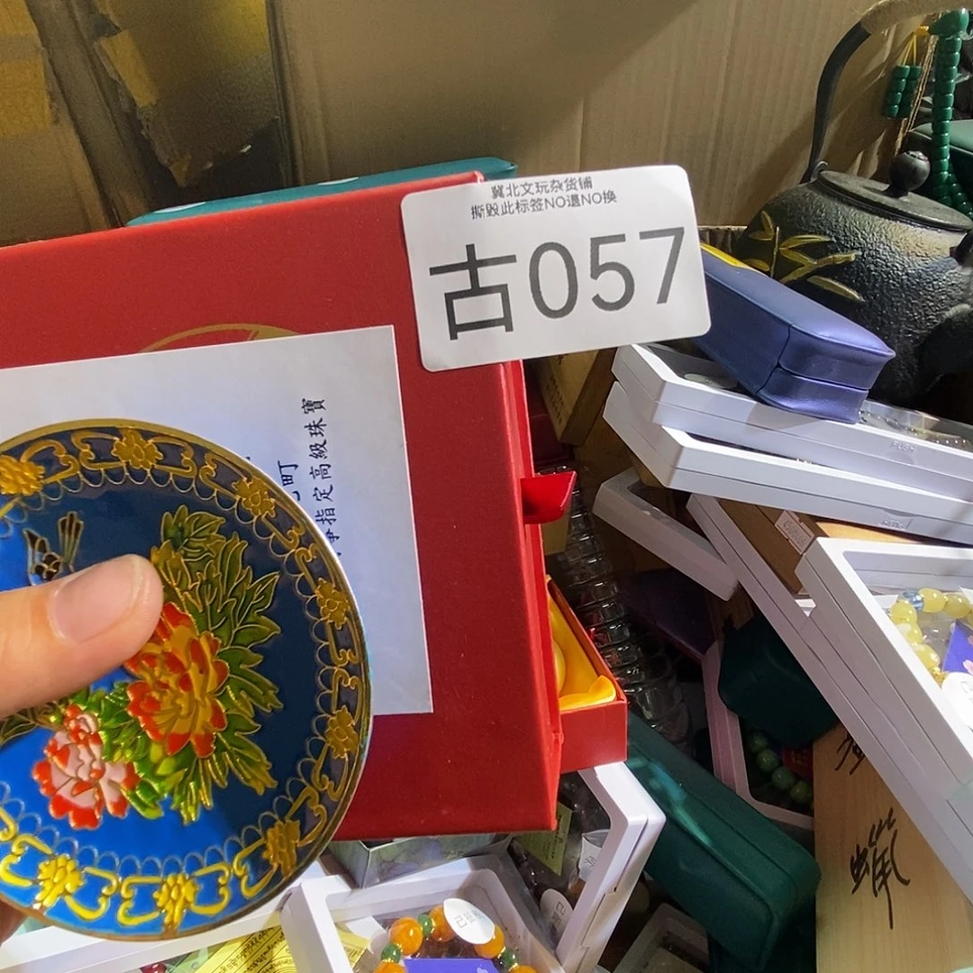 四***毋琉璃/树脂/塑料类时尚饰品057