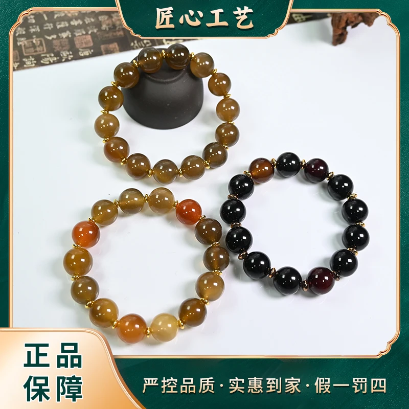 MS767-精美雪凌蔘魄域玛瑙手串-多样性只发一件