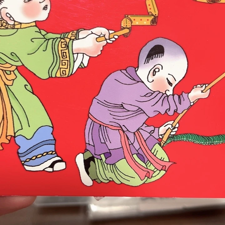 厚***9蛇年纪念卡册指定链接.1fb3301