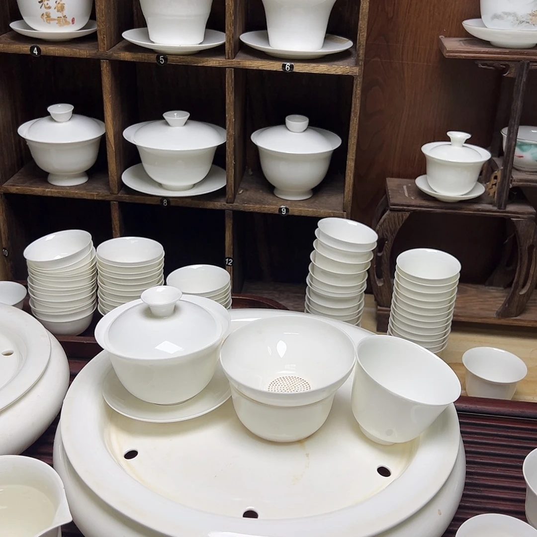 骨瓷110，80主人杯，过滤