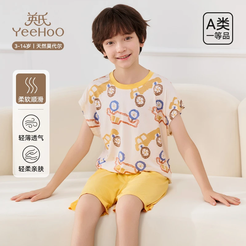 英氏儿童睡衣男童新款夏季短袖短裤中大童薄款透气家居服套装T115