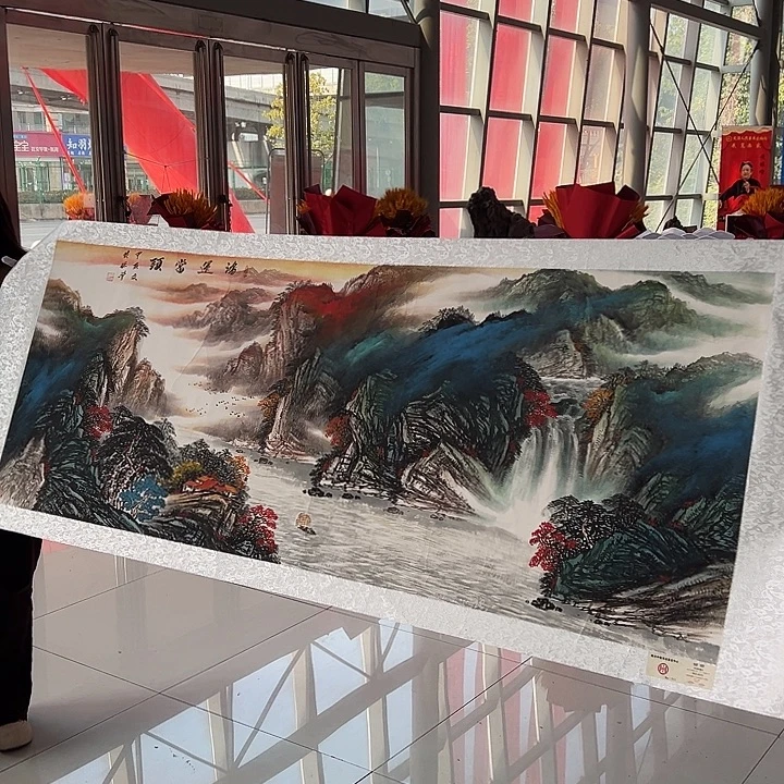 国画你是我的小太阳啊我