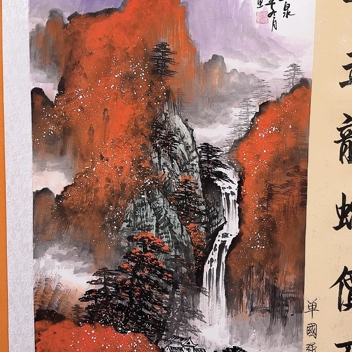 国画书法作品多次参加全国