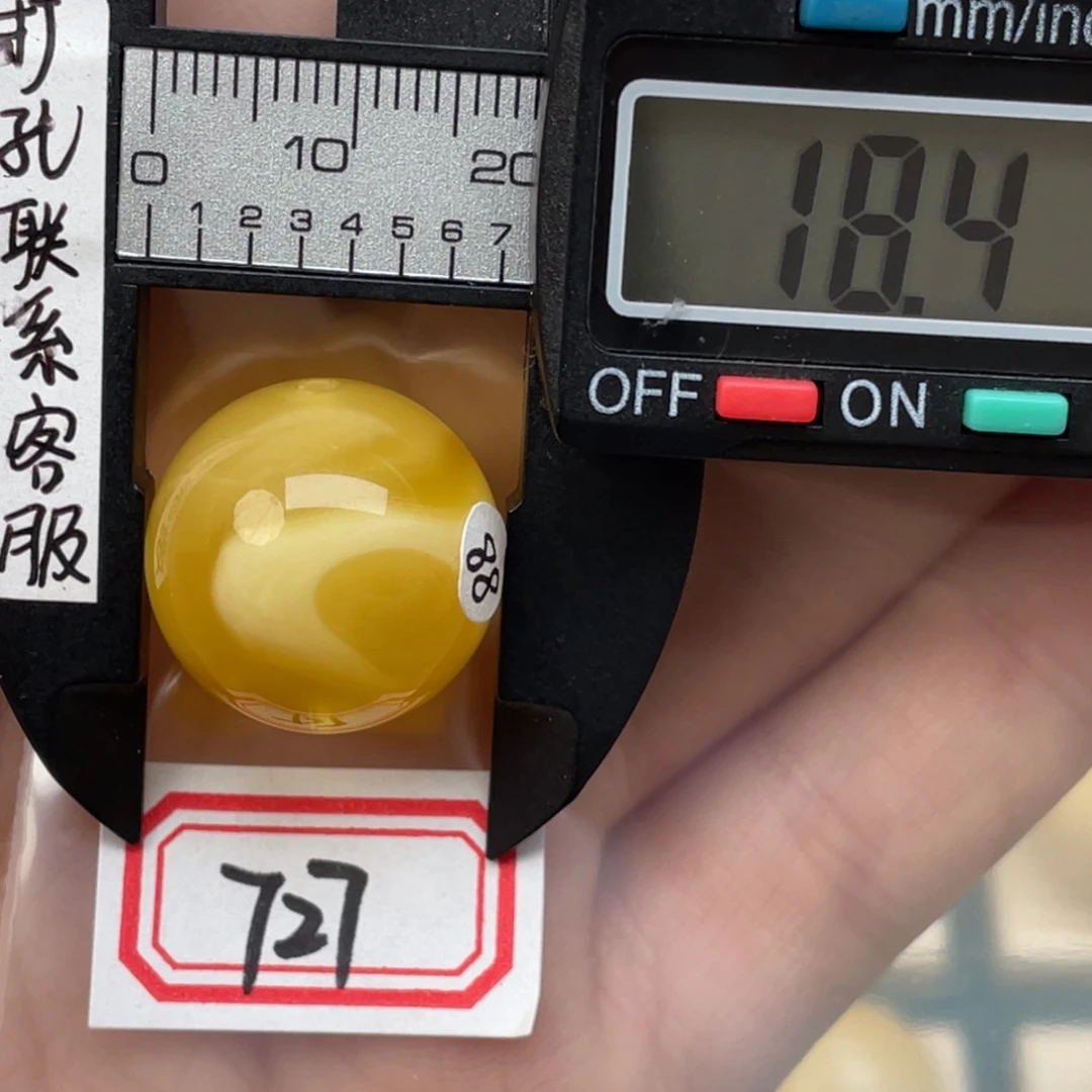 琥珀裸石未镶嵌蜜蜡