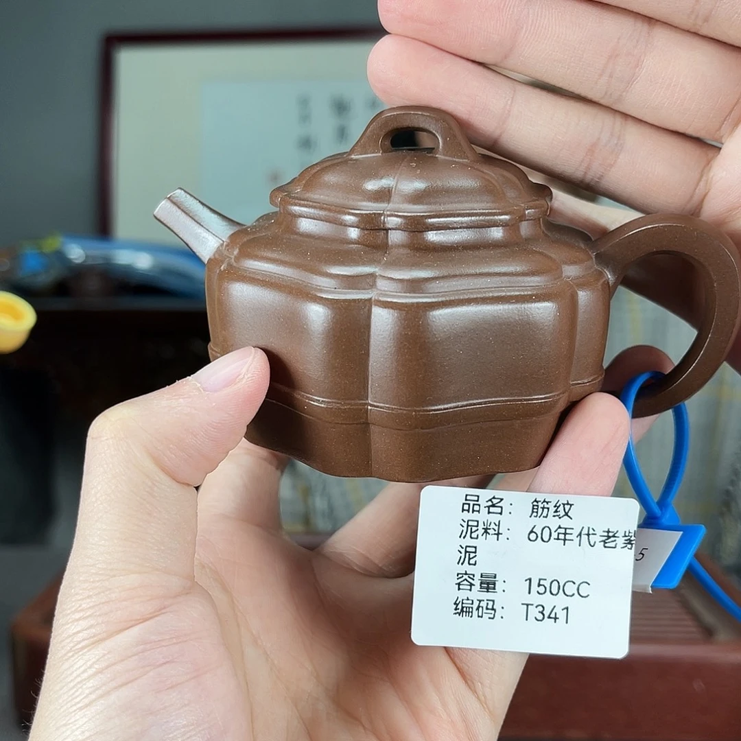 紫砂茶壶方圆紫砂