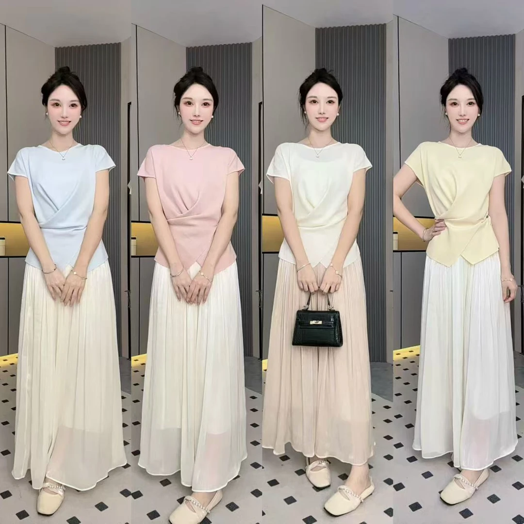 【丁丁专属】【气质显瘦套装】显瘦百搭琉璃冰丝垂感高腰裙裤