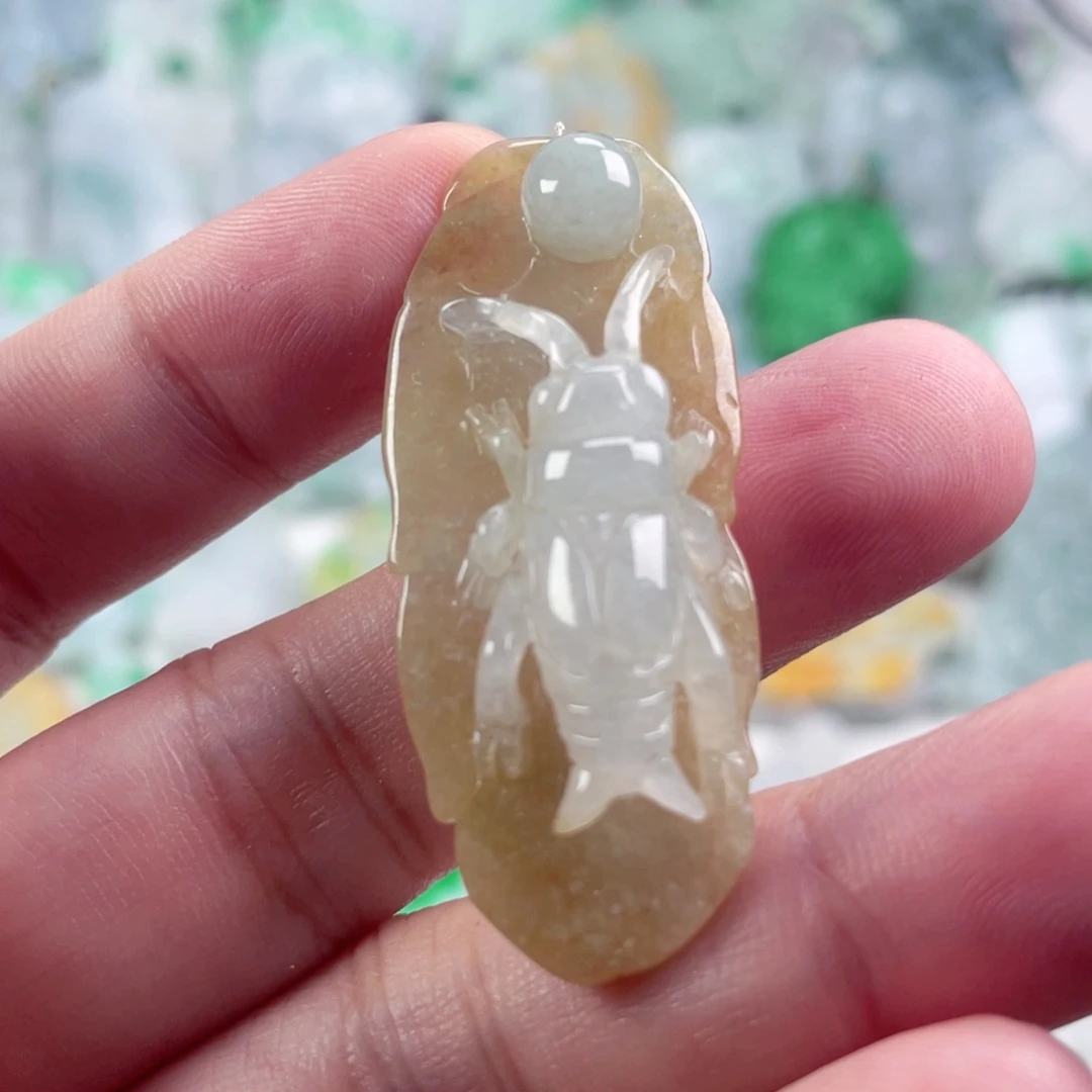 翡翠未镶嵌吊坠(不含链)