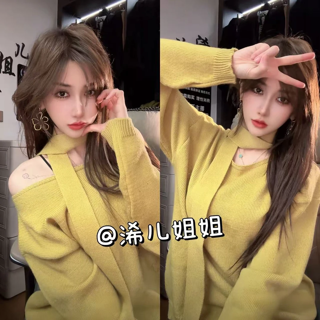 （浠儿姐姐）巨好看的韩系减龄秋冬黄绿色毛衣女气质百搭软糯上衣