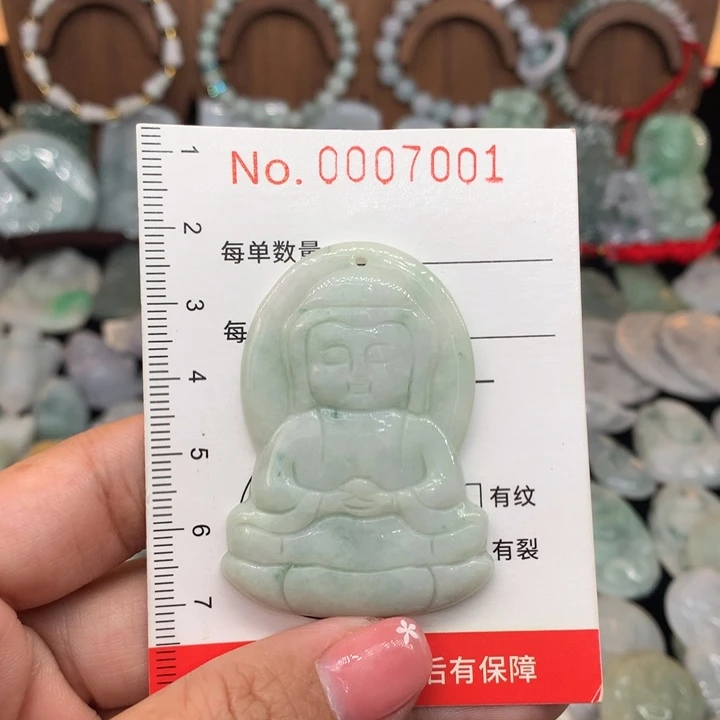 翡翠未镶嵌颈饰11