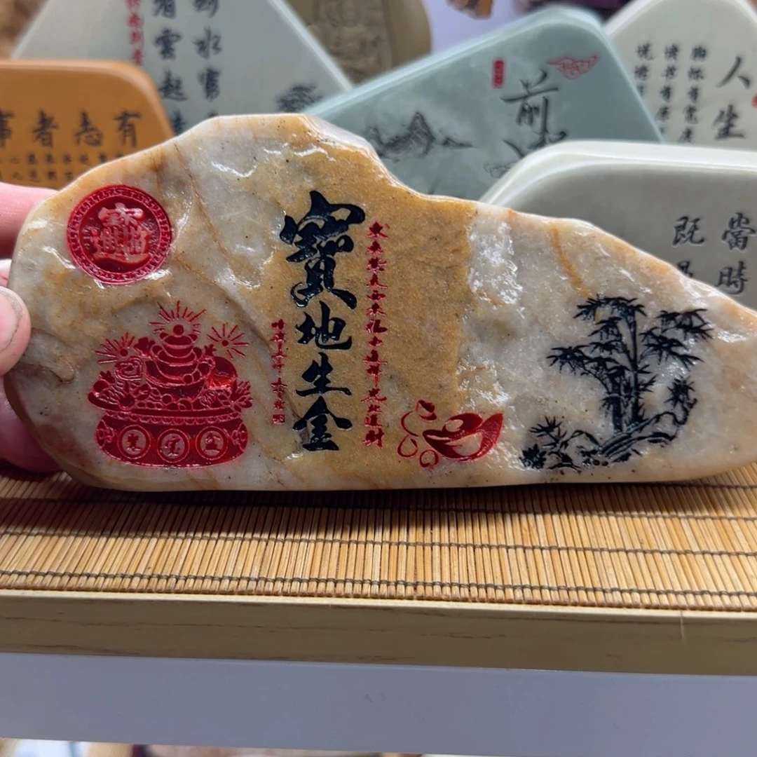 茶盏心****发石头雕刻艺术设计