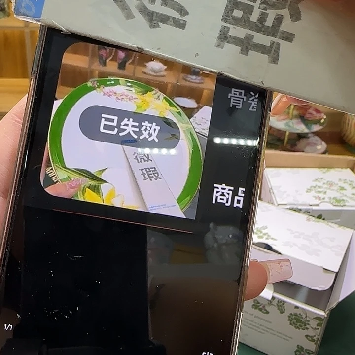 骨瓷实付满10包邮哈葡*