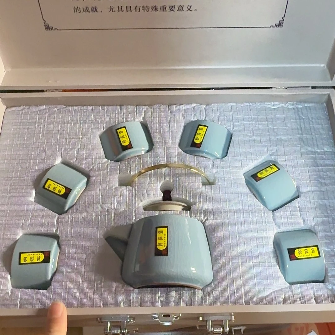 孤品茶具套装等等等