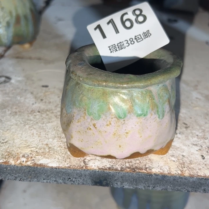 厂家直销瑕疵福利
