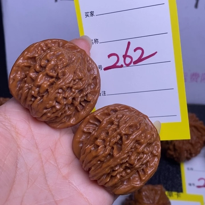 把件文玩核桃262/41四座楼