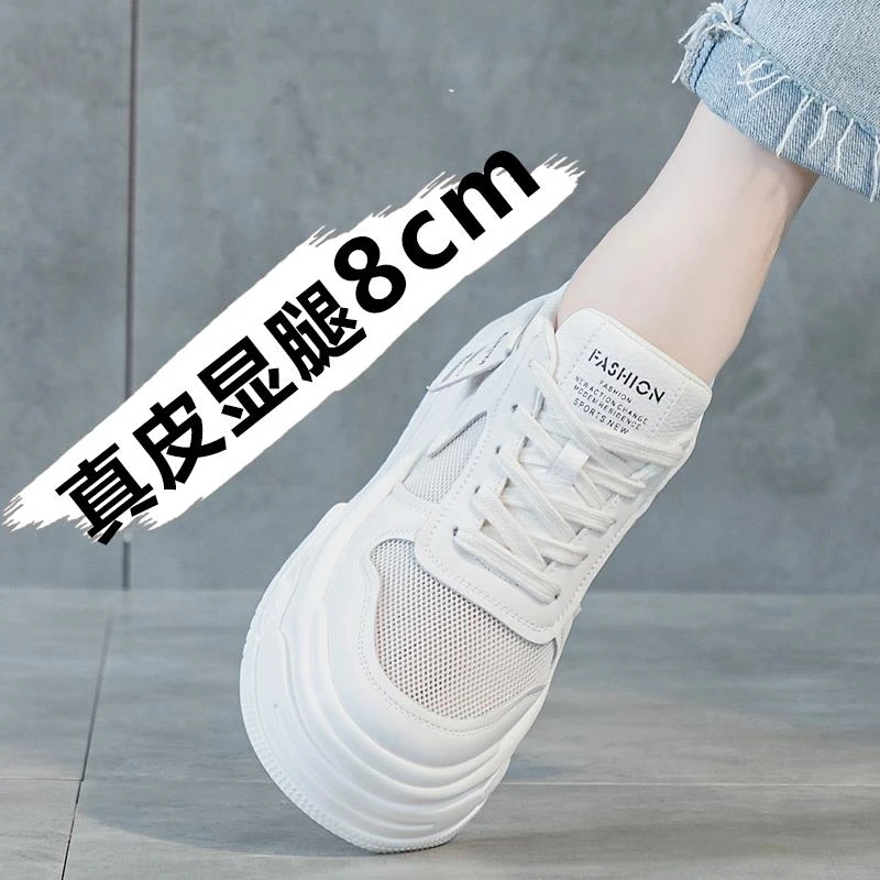 万达撤柜头层牛皮厚底包头罗马凉鞋女2025夏季内增高镂空老爹鞋ol