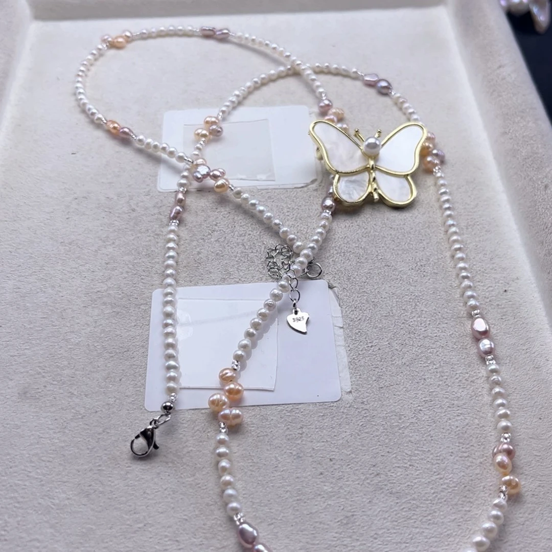 淡水珍珠套装未镶嵌【纯恬】