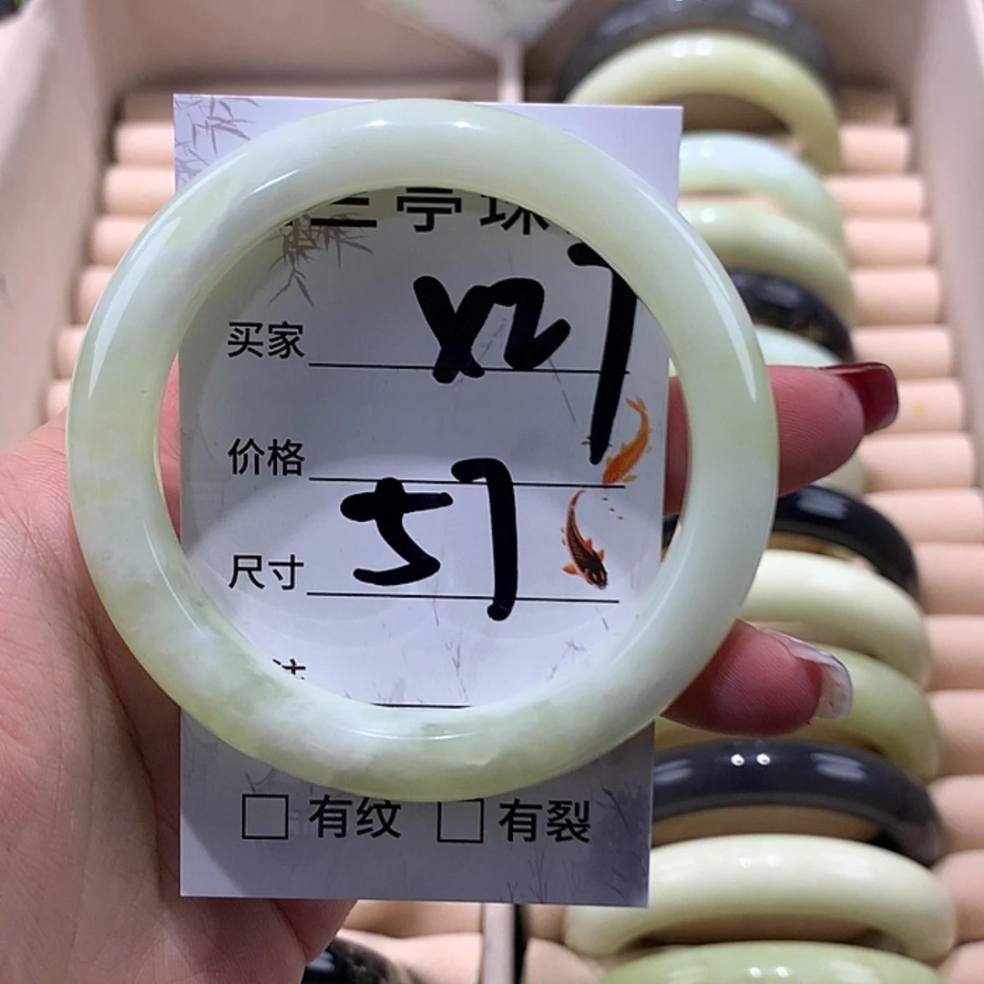 【闪购商品】蛇纹石玉手镯未镶嵌