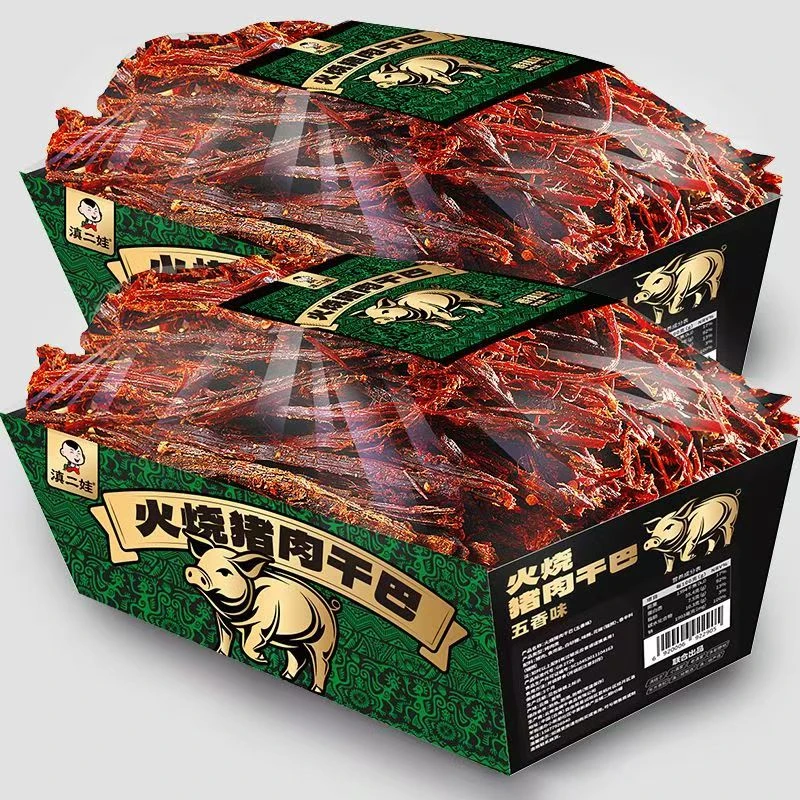 滇二娃火烧猪肉干巴丝云南风干手撕香辣五香猪肉耐嚼解馋零食小吃