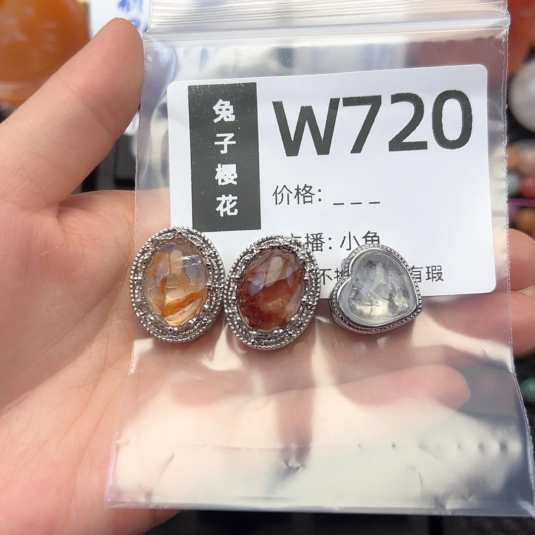 玛瑙/玉髓颈饰合金洛***