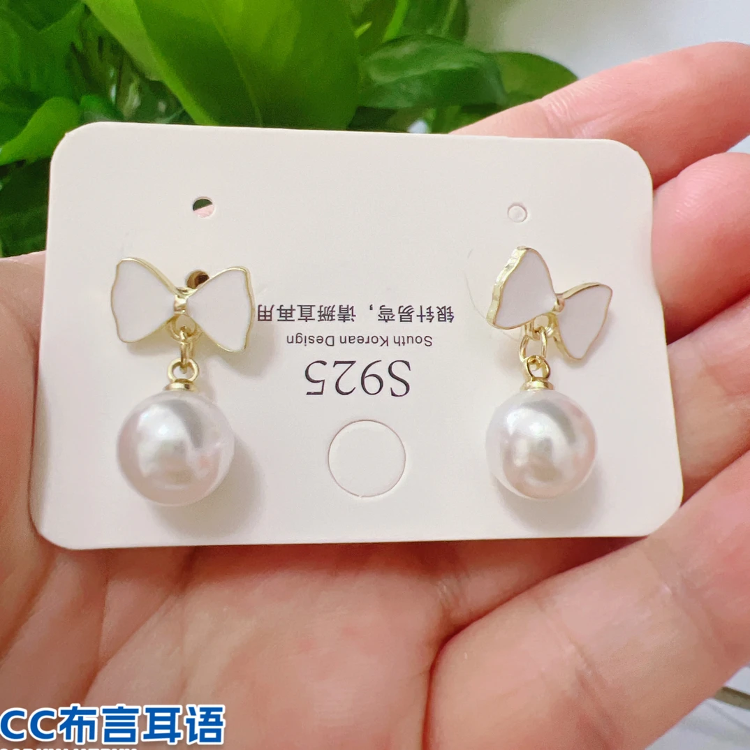 合金仿珍珠耳饰 B1#蝴蝶结珍珠耳钉轻奢