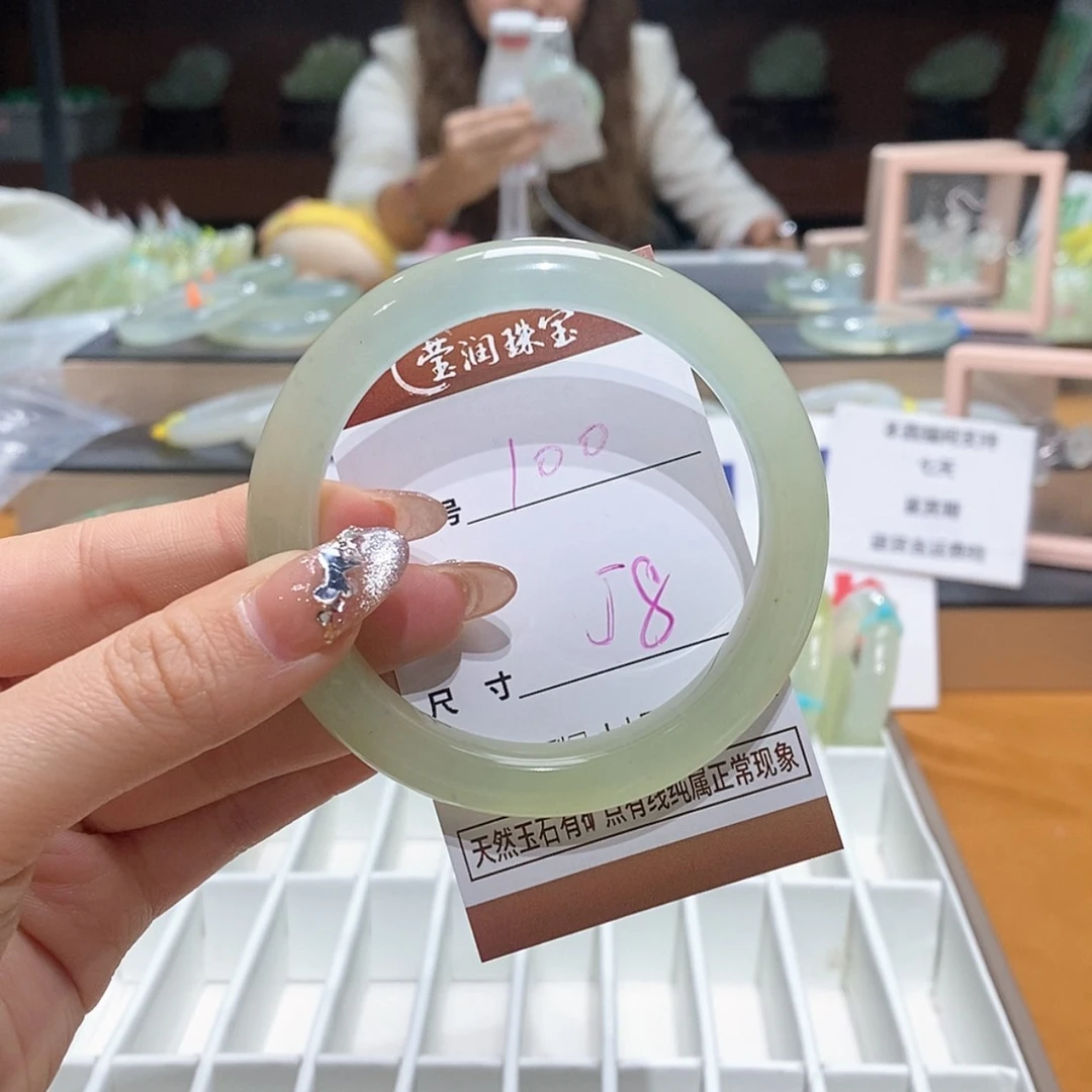 【闪购商品】岫玉手镯未镶嵌天然