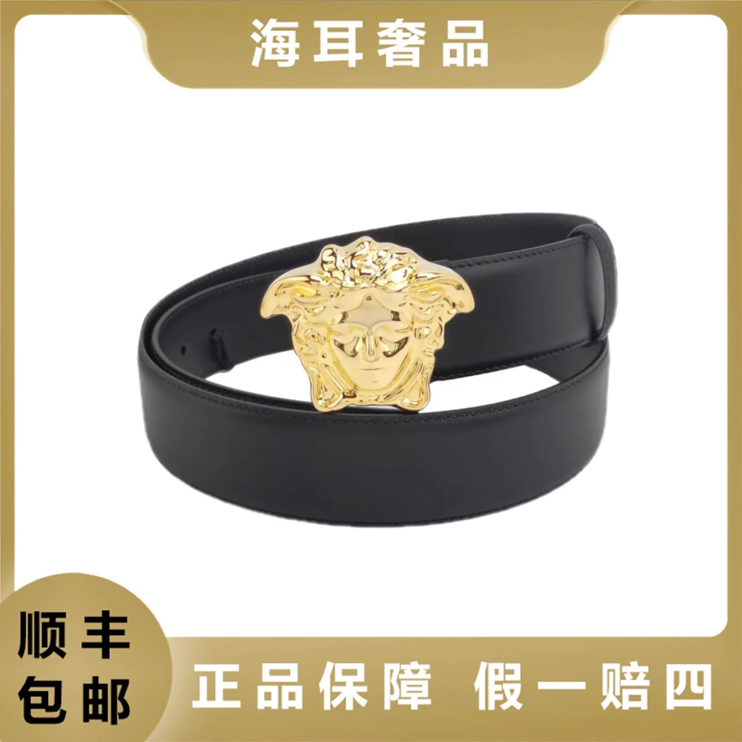 99新 VERSACE/范思哲 105码金扣荔枝纹宽4cm腰带/16213802