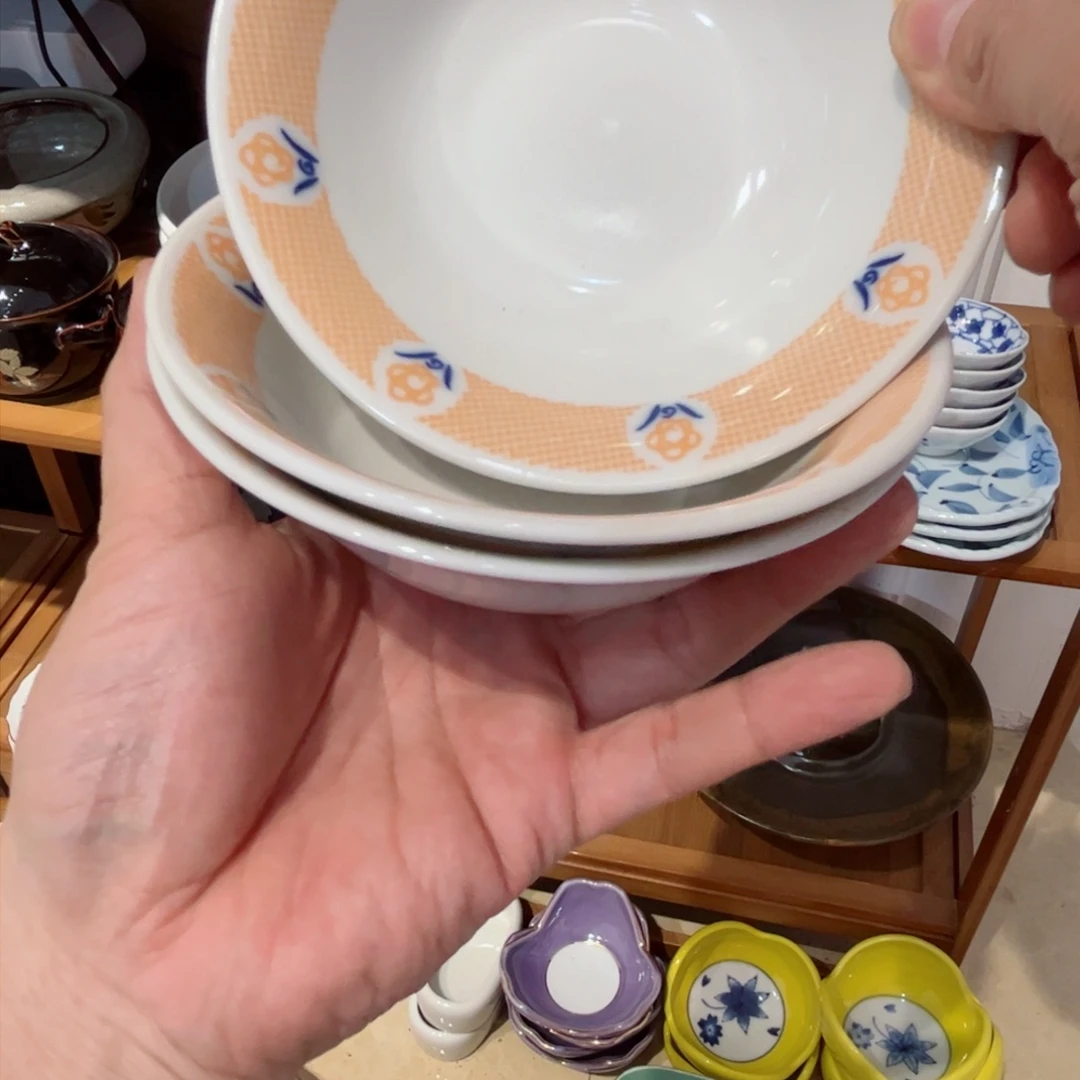 香**咩老四外瓷满 28 米包邮