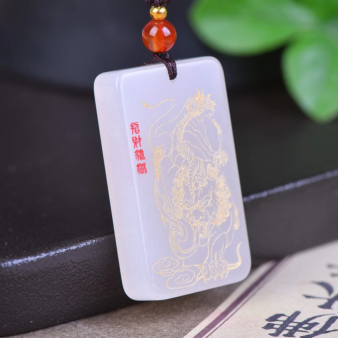 天然新疆金丝玉白色玉石阴雕招财进宝貔貅吊坠男女挂件玉佩无事牌