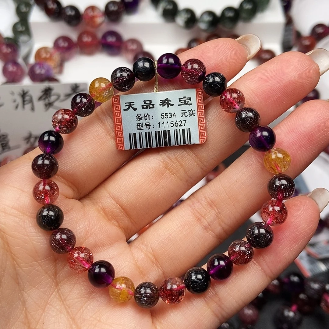 手链未镶嵌水晶超七1115627