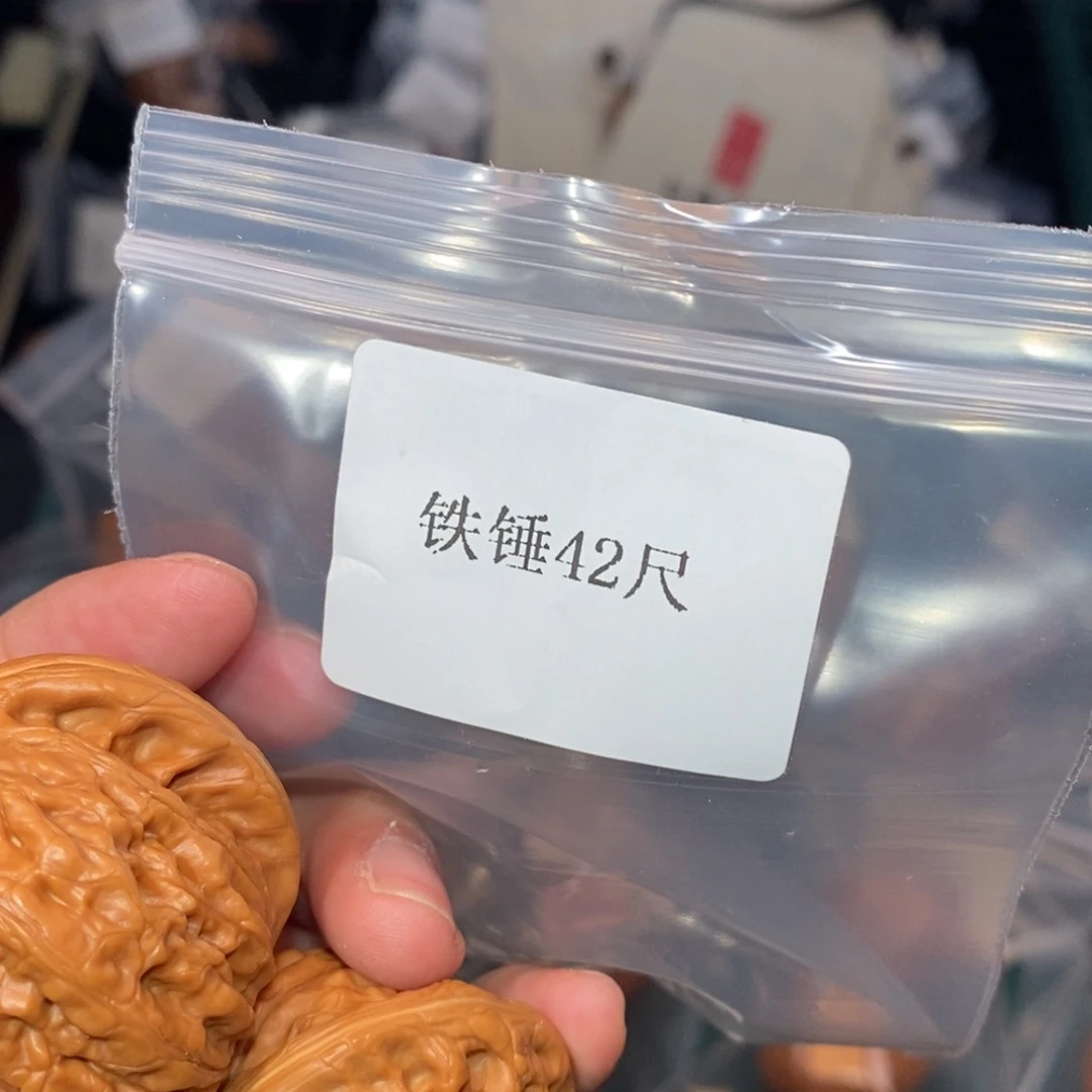 文玩核桃吊坠42铁锤