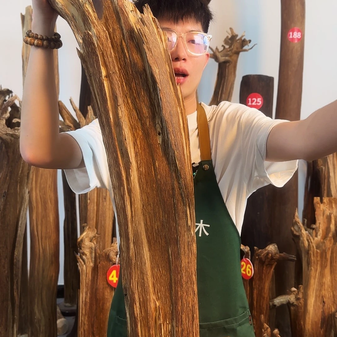 沉香摆件天然沉香原木摆件➕底座