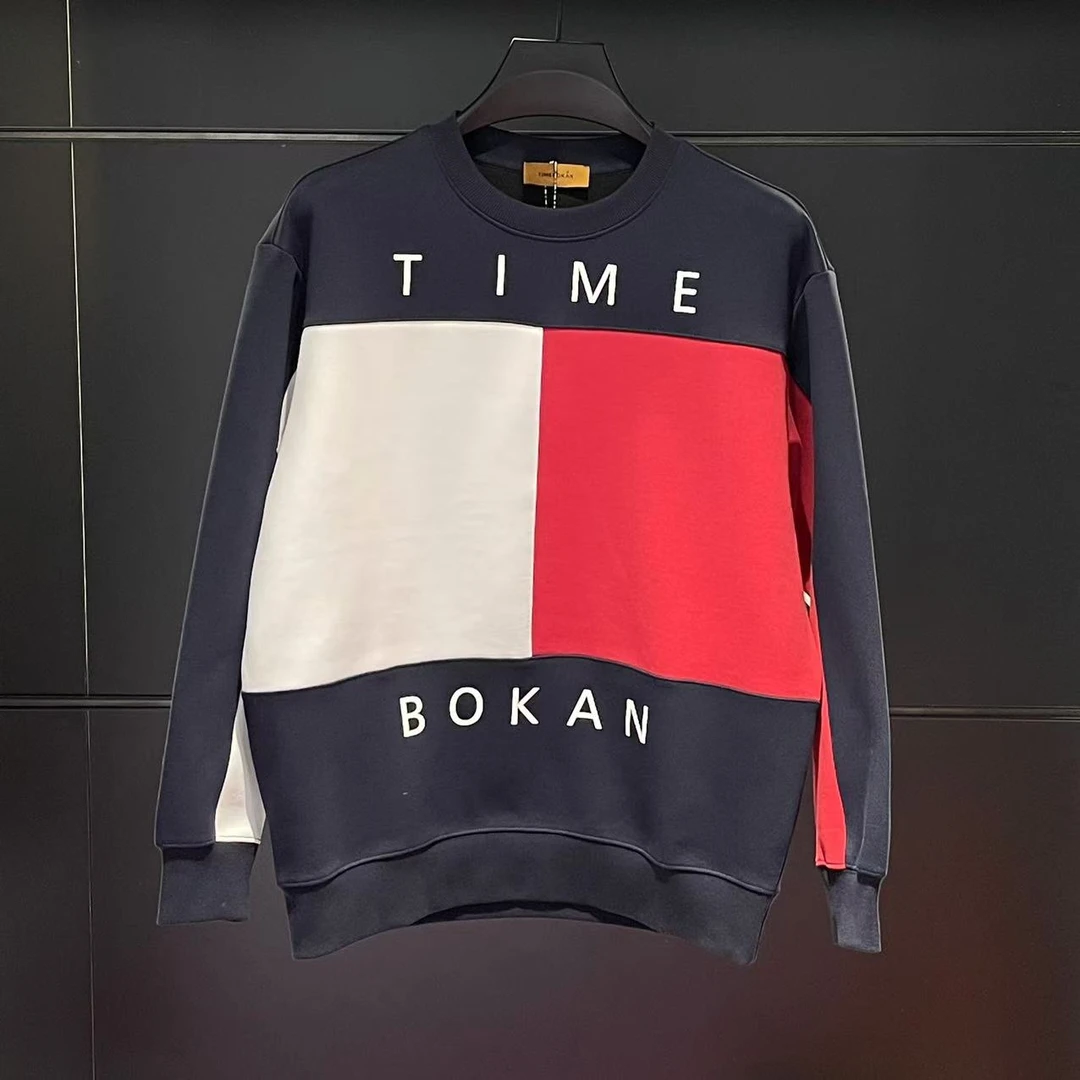 【TIME BOKAN】男士冬季时尚百搭潮流休闲拼接撞色保暖轻奢卫衣9385