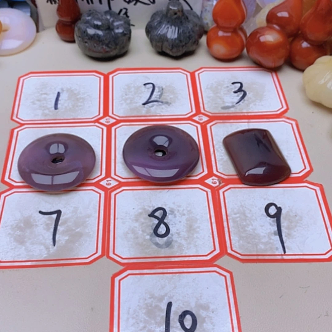 【闪购商品】未镶嵌玛瑙/玉髓珠宝半成品?****?