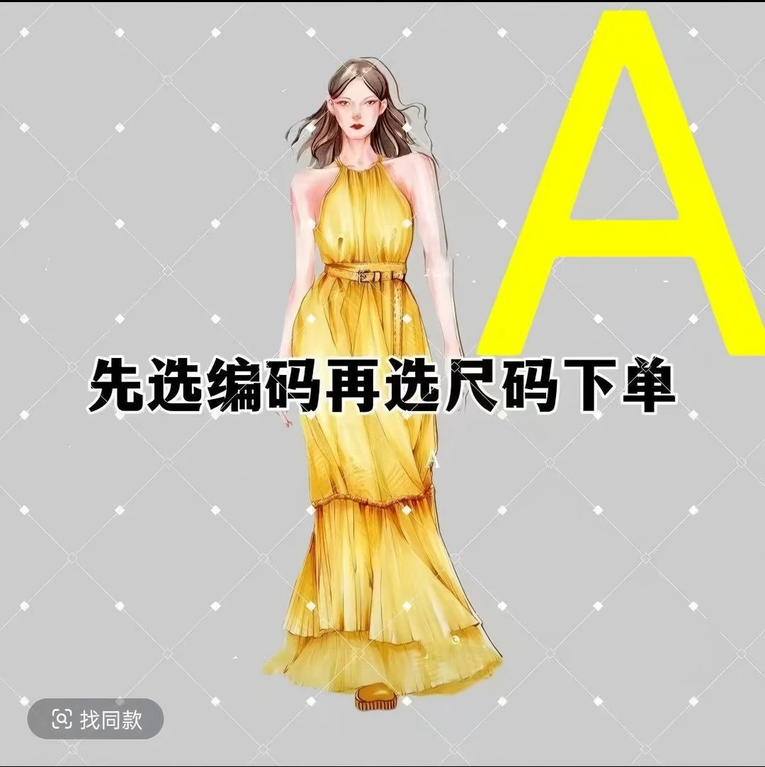 套头连衣裙女士黄色不褪色高腰裙子圆领长款时尚V领