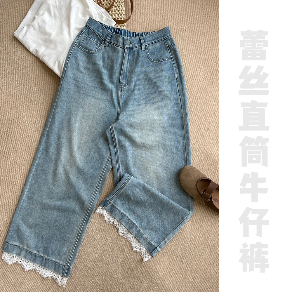 微胖大码新款上新 百搭时尚蕾丝直筒牛仔裤  6027