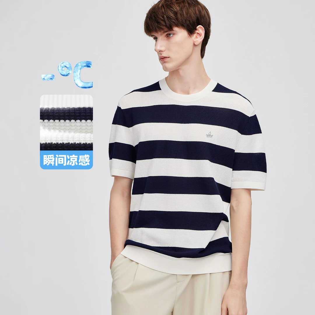 [阔版凉感]navigare意大利小帆船夏季时尚条纹圆领T恤男休闲短袖