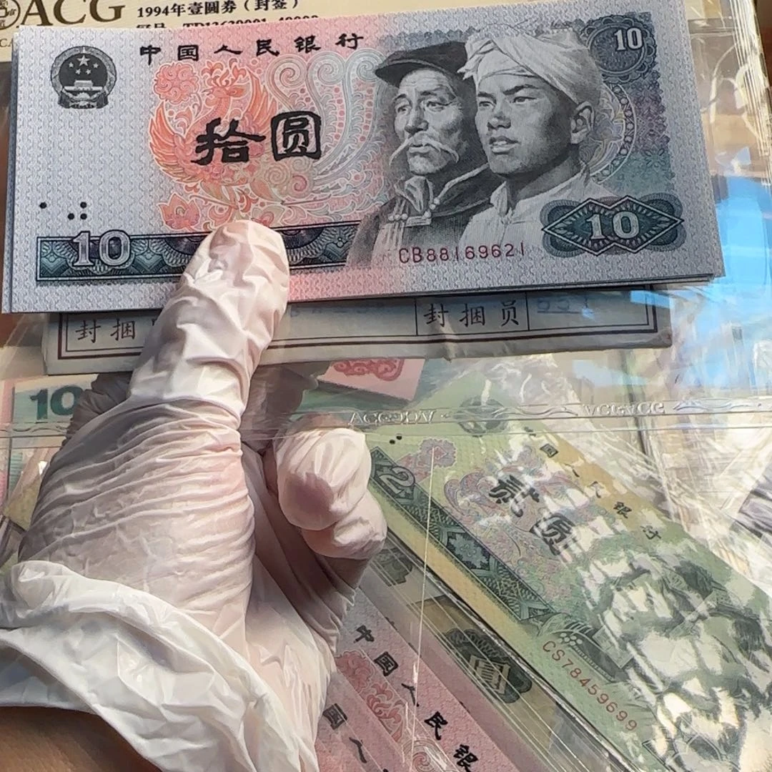 疯***子8010元标十保真原票…………