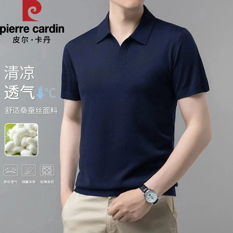 【桑蚕丝】皮尔卡丹男士夏季混纺透气不闷汗亲肤高档针织弹力Polo衫