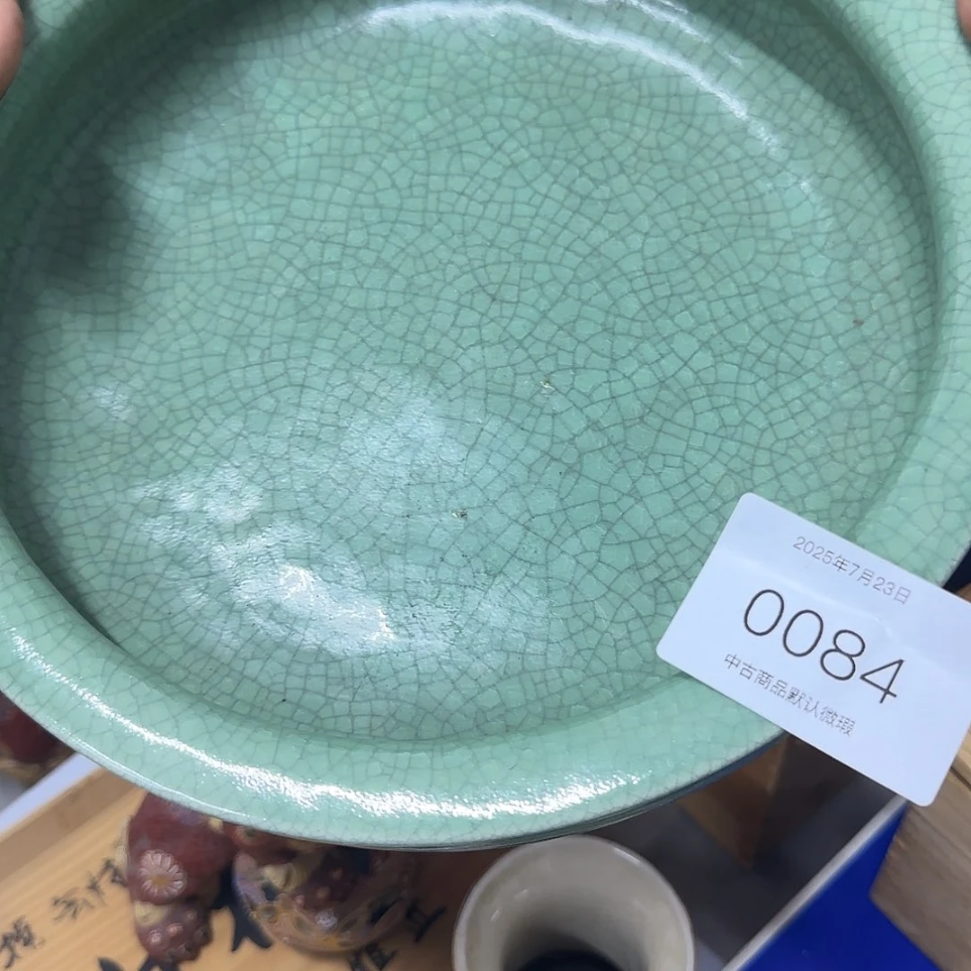 发发赵****茶发发发发