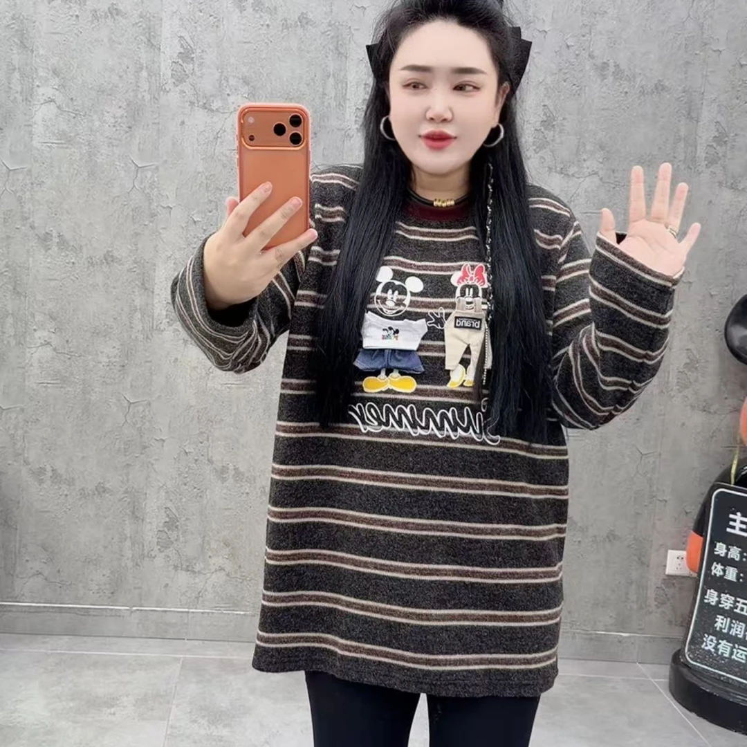 圆领字母条纹长袖T恤慵懒百搭针织