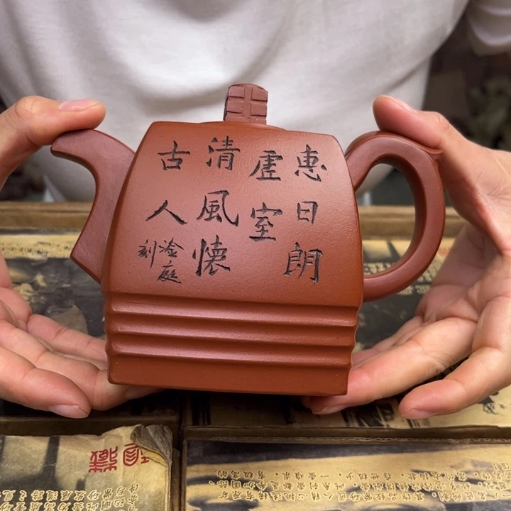 茶壶紫砂宜兴紫砂