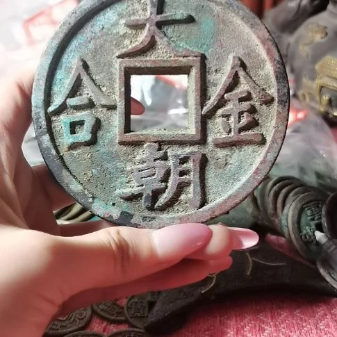 大***士文创钥匙扣正能量正能量