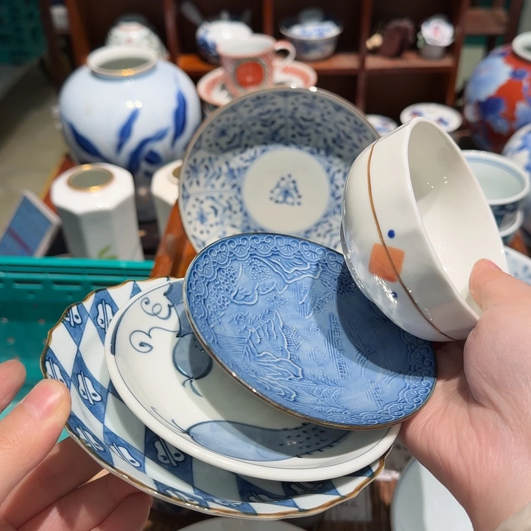 瓷片四十包邮 非全新