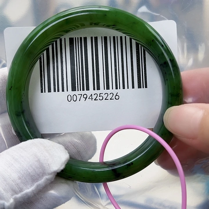 柠***记和田玉未镶嵌手镯微瑕6061